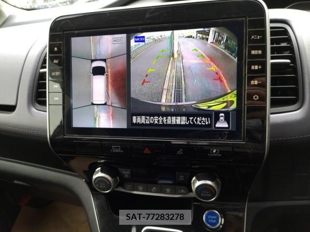 Nissan SERENA 2021-05 252974-15