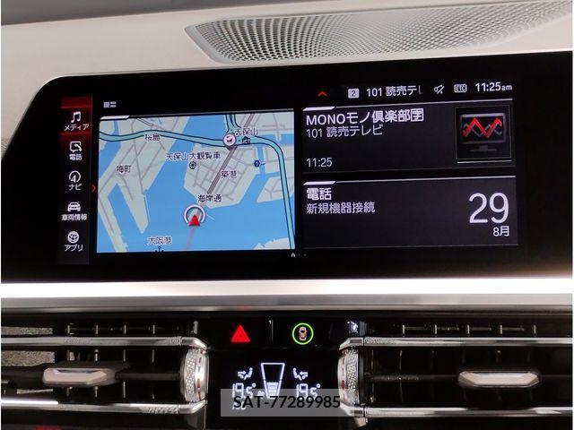 Bmw M4 2023-03 395928-15