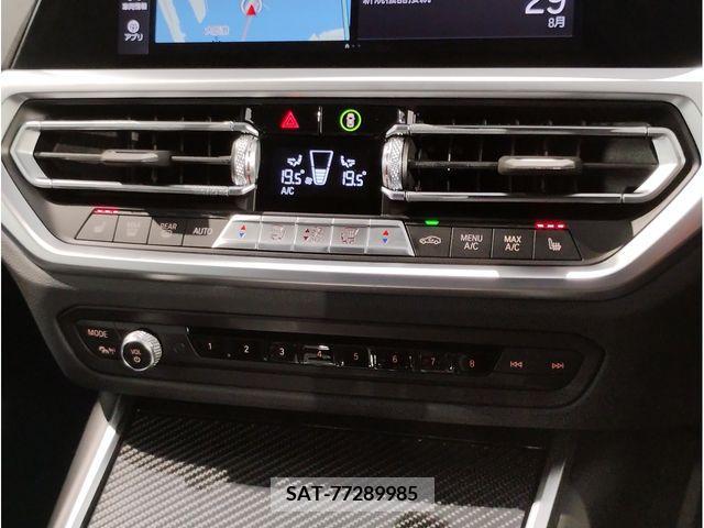 Bmw M4 2023-03 395928-14