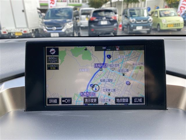 Lexus NX 2015-08 21840-20