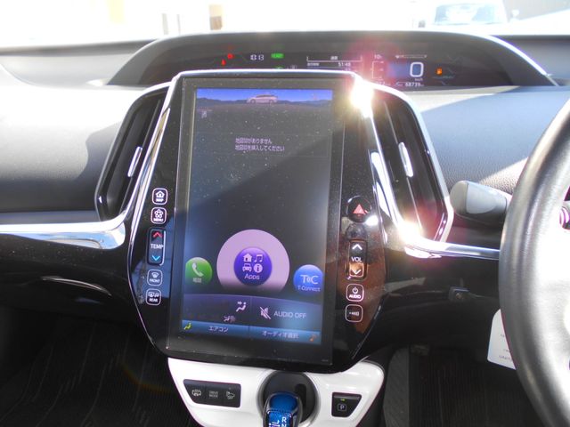 Toyota PRIUS PHV 2017-02 184209-20