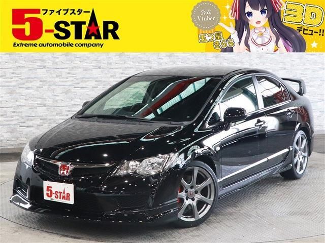 Honda CIVIC 2010-07 3127-0