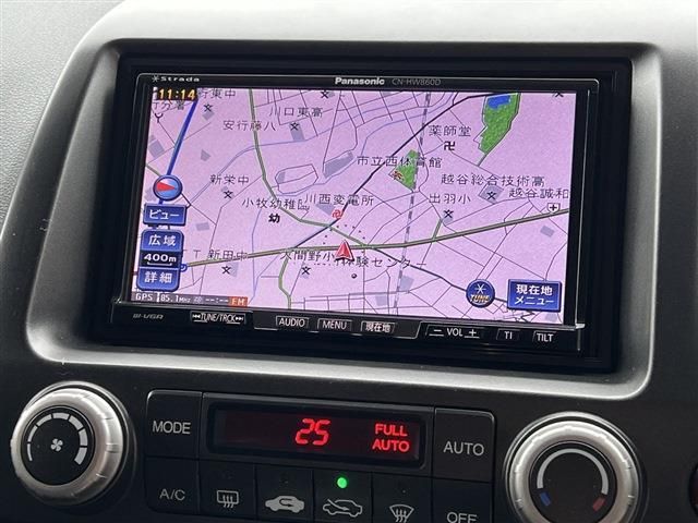 Honda CIVIC 2010-07 3127-15