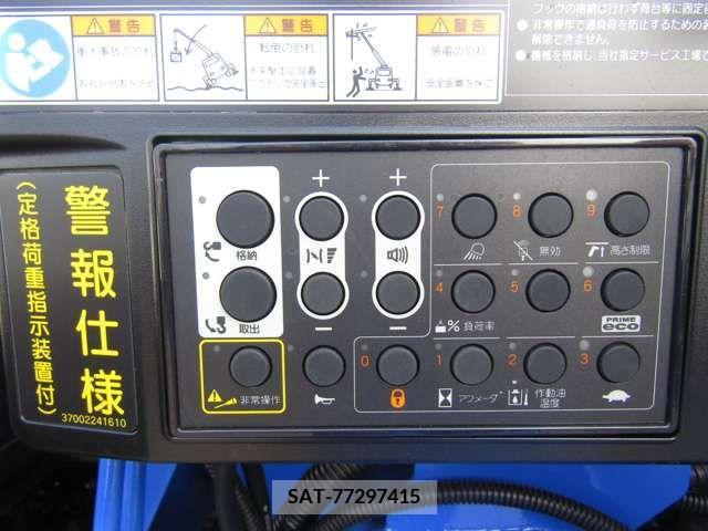 Mazda TITAN 2023-09 201952-11