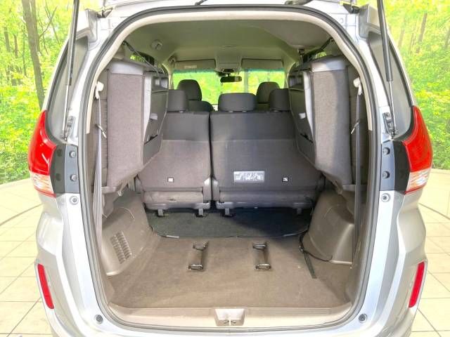 Honda FREED 2019-09 20053-11