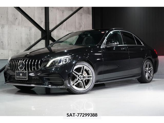 sat car