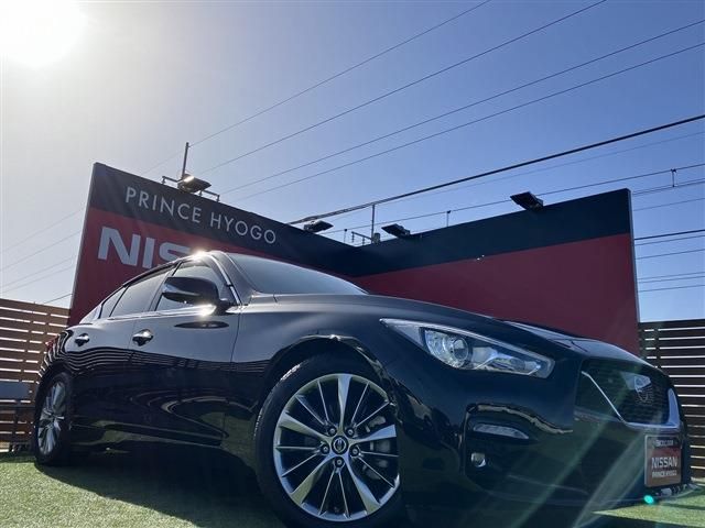 Nissan SKYLINE 2022-03 190685-19