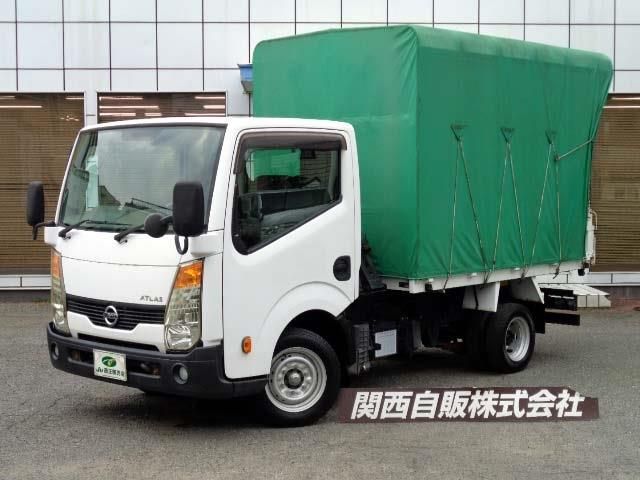 Nissan ATLAS 2010-08 8977-21