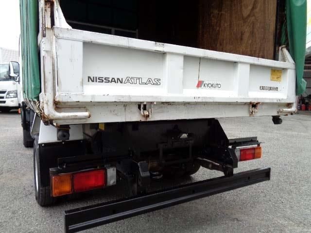 Nissan ATLAS 2010-08 8977-14
