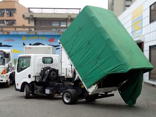 Nissan ATLAS 2010-08 8977-1
