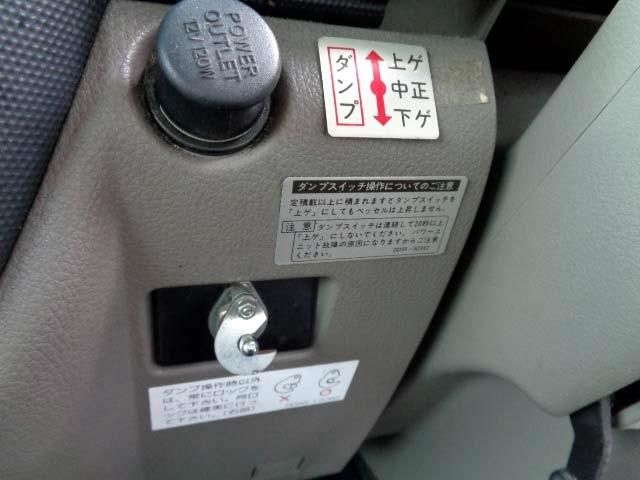 Nissan ATLAS 2010-08 8977-7