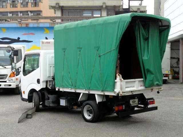 Nissan ATLAS 2010-08 8977-22
