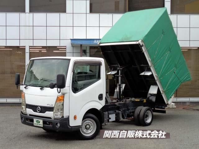 Nissan ATLAS 2010-08 8977-0