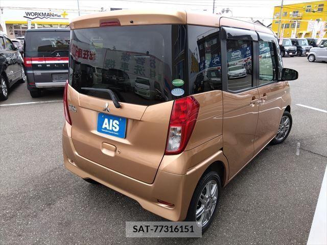Mitsubishi EK SPACE 2014-12 296868-2