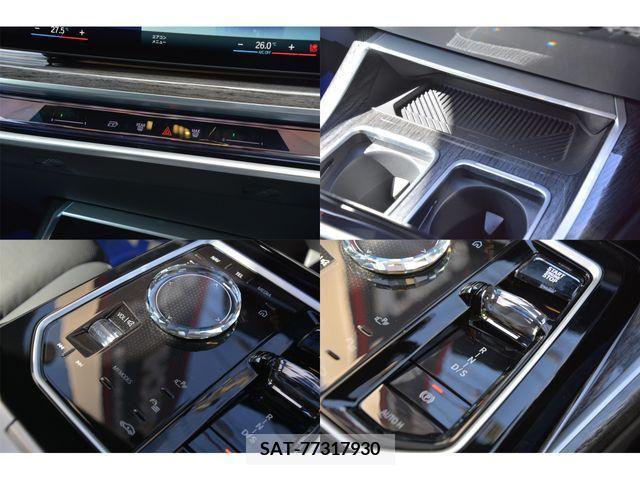 Bmw 7 SERIES 2022-12 211969-11