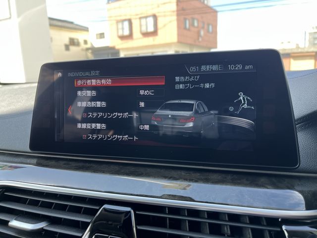 Bmw 5 SERIES 2017-04 21845-27
