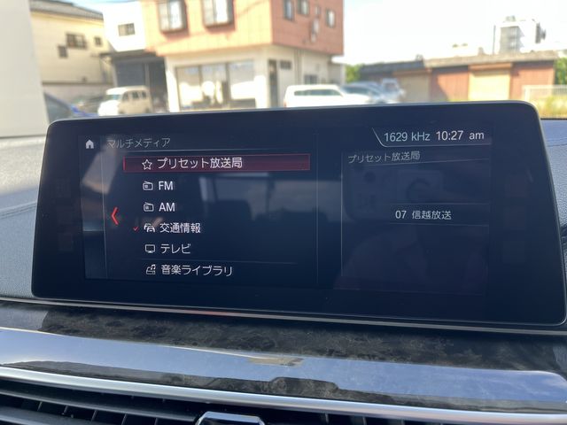 Bmw 5 SERIES 2017-04 21845-26