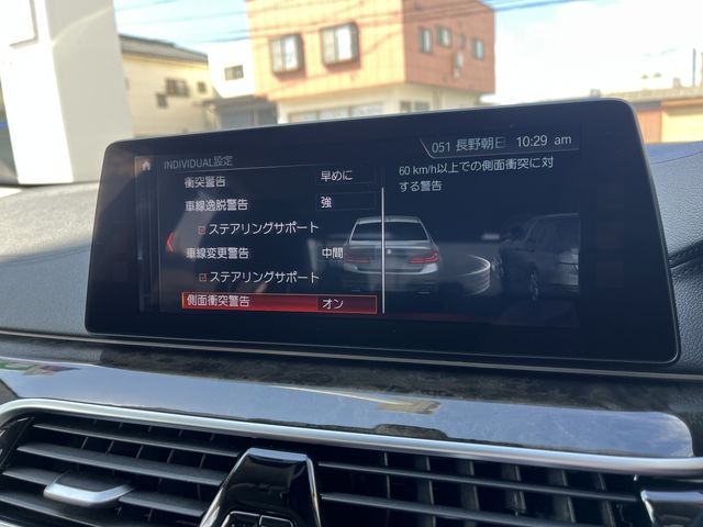 Bmw 5 SERIES 2017-04 21845-28