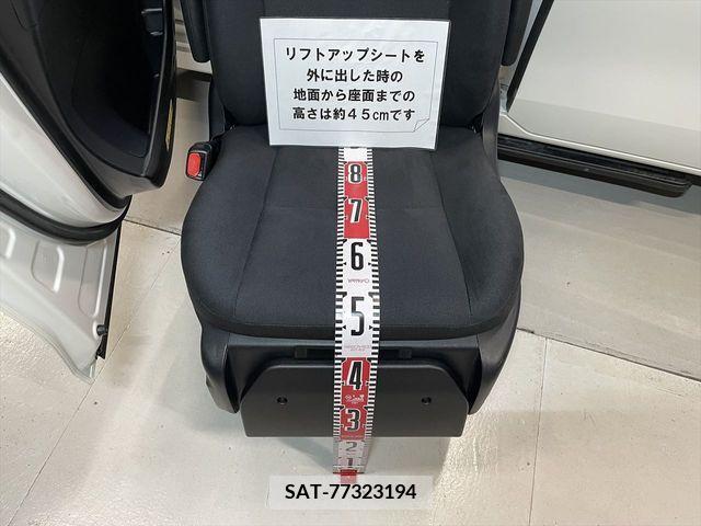Toyota ESQUIRE 2015-03 268549-6