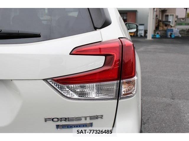 Subaru FORESTER 2020-01 237081-11
