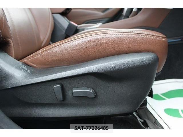 Subaru FORESTER 2020-01 237081-4