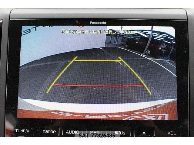 Subaru FORESTER 2020-01 237081-1