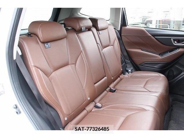 Subaru FORESTER 2020-01 237081-14