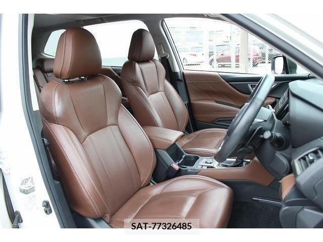 Subaru FORESTER 2020-01 237081-13