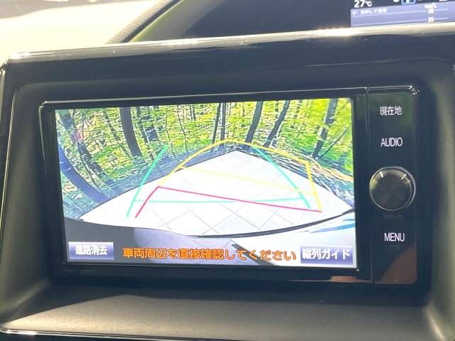 Toyota VOXY 2018-02 14219-4
