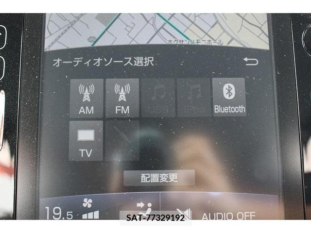 Toyota PRIUS PHV 2017-07 282572-2