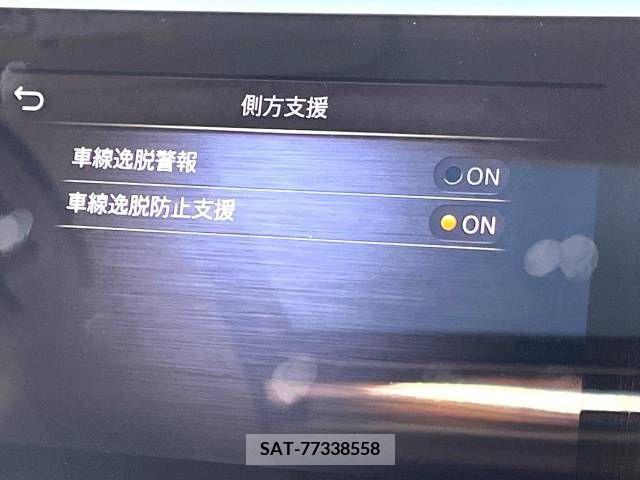 Nissan SKYLINE 2022-04 368323-7