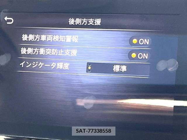 Nissan SKYLINE 2022-04 368323-6