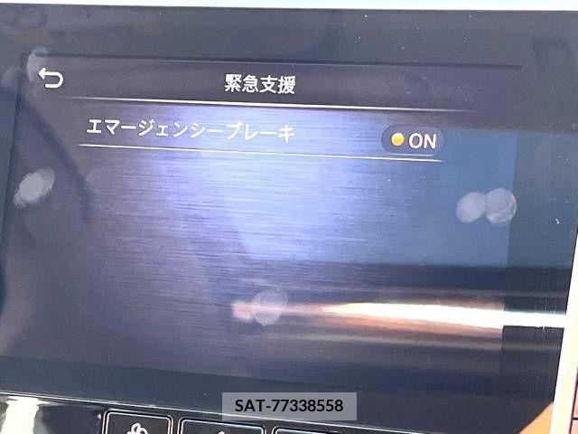 Nissan SKYLINE 2022-04 368323-5