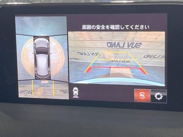 Mazda CX-5 2018-12 182397-3