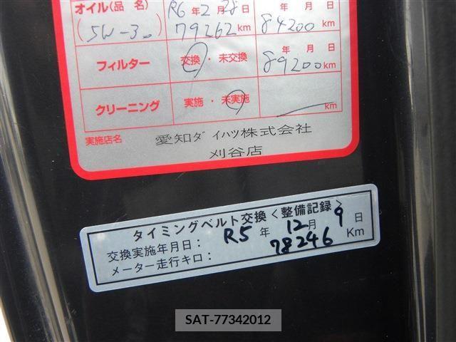 Daihatsu MIDGET II 1997-01 324187-16
