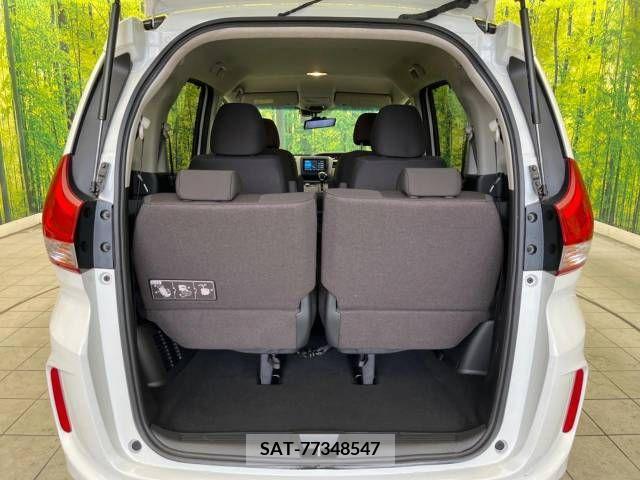 Honda FREED 2021-01 377405-10