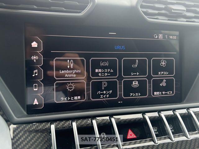 Lamborghini URUS 2021-02 372736-24