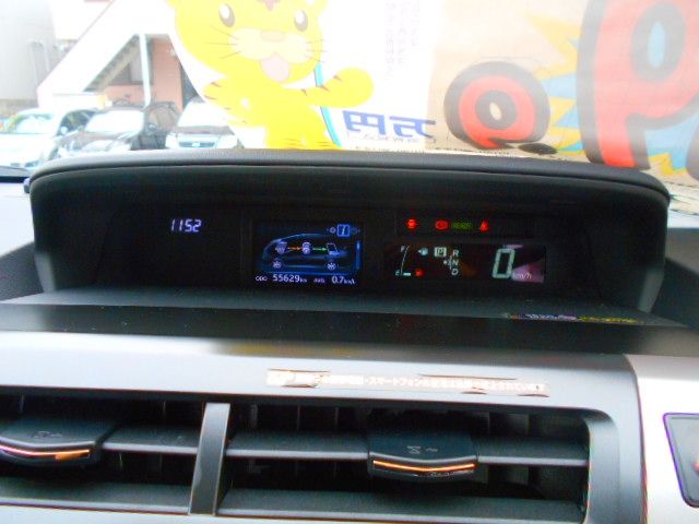 Toyota PRIUS ALPHA 2017-07 7357-28