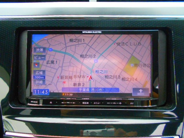 Toyota PRIUS ALPHA 2017-07 7357-17