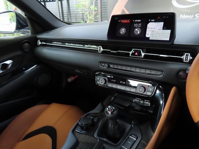 Toyota SUPRA 2023-03 22990-17