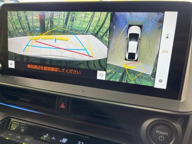 Toyota PRIUS 2023-02 20247-3