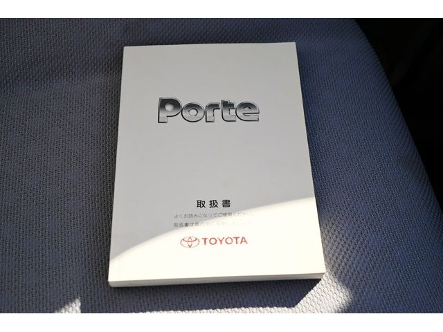 Toyota PORTE 2010-10 4014-20