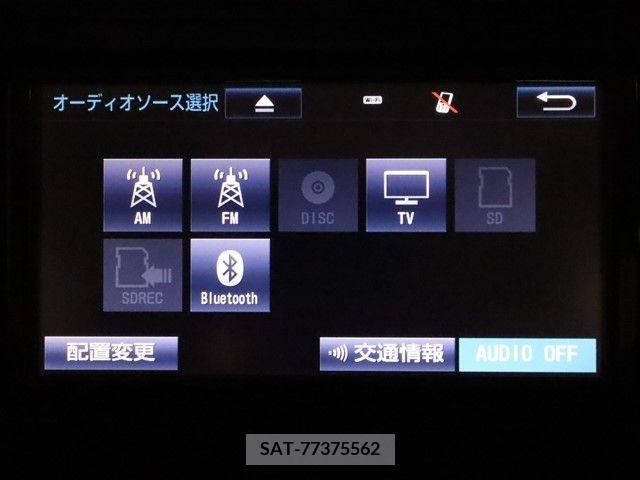 Toyota TANK 2017-12 394465-14