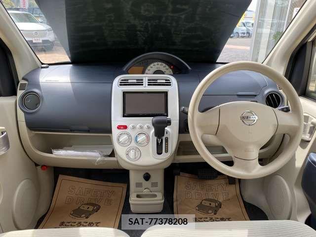 Nissan OTTI 2013-08 201621-14