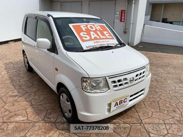 Nissan OTTI 2013-08 201621-2