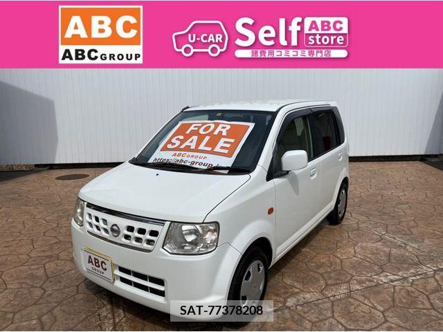 Nissan OTTI 2013-08 201621-0
