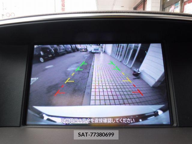 Nissan CIMA HYBRID 2016-11 206601-14