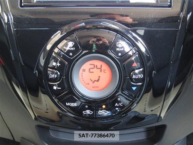 Nissan NOTE 2020-01 241745-12