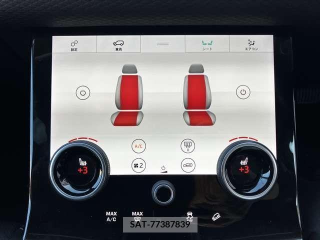 ROVER RANGE ROVER 2019-02 283870-11