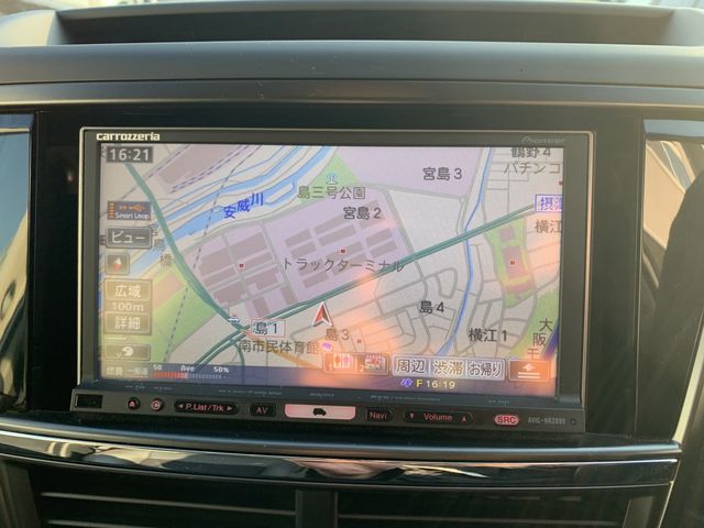 Subaru EXIGA 2014-04 533-14